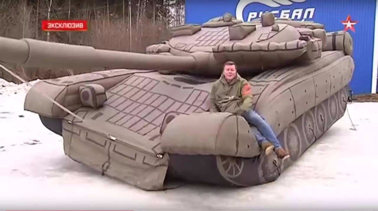 独山子充气军事坦克